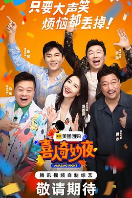 手机和pc网站优化设置