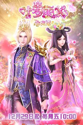 大港seo推广哪家值得信赖