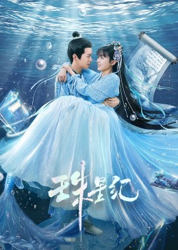 衡水seo网站优化费用