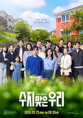 网站优化怎么控制其密度